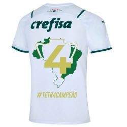 Camisa Masculina II 21/22 - Mapa Copa do Brasil